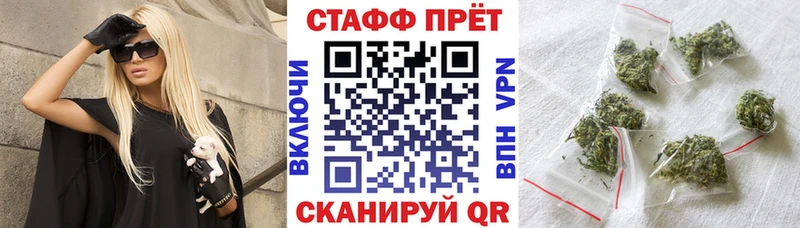 Купить наркотик аптеки Суоярви мега ONION  Меф мяу мяу  Канабис  Alpha PVP 
