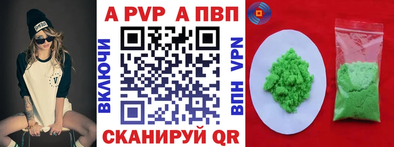 hydra ONION  Суоярви  shop состав  Alfa_PVP Соль 