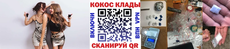 что такое   Суоярви  COCAIN Боливия 