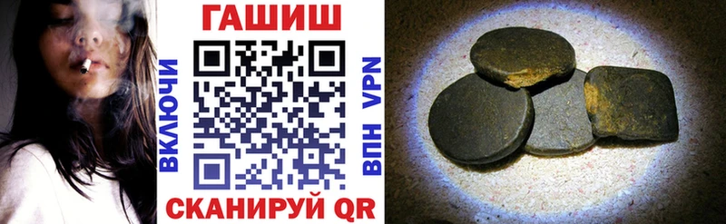 ГАШ индика сатива  купить  цена  Суоярви 