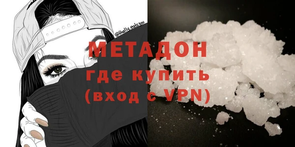 стаф Арсеньев