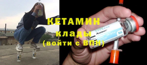 таблы Аркадак
