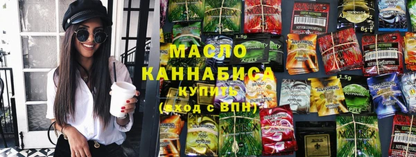 стаф Арсеньев