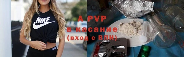гидропоника Армянск