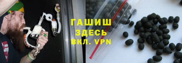 таблы Аркадак