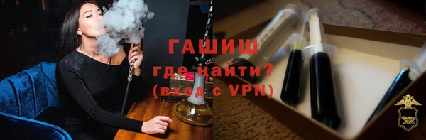 стаф Арсеньев