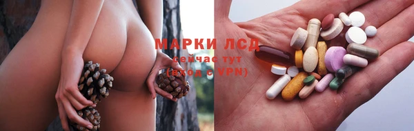 таблы Аркадак