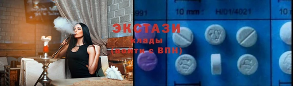 таблы Аркадак