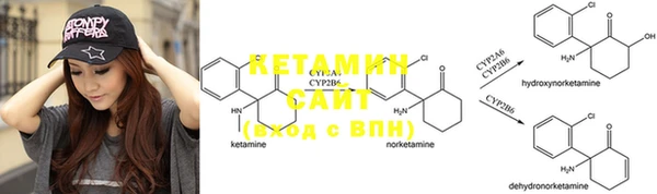 таблы Аркадак