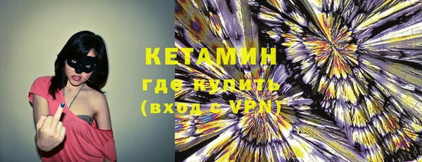 стаф Арсеньев