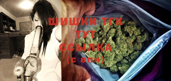 гидропоника Армянск