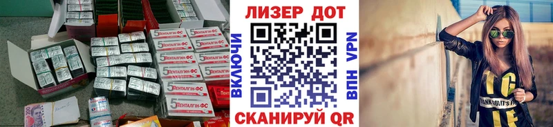 МЕГА вход  Суоярви  Лсд 25 экстази кислота 