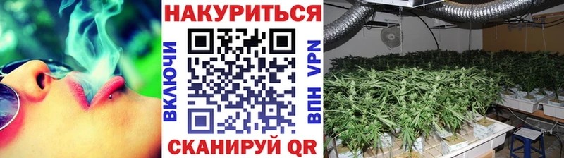 МАРИХУАНА Bruce Banner Суоярви